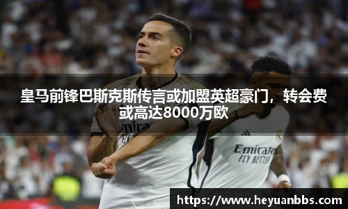 米乐M6官网