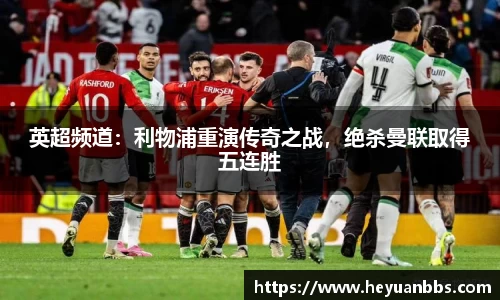 米乐M6官网