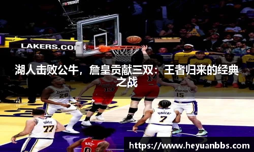 米乐