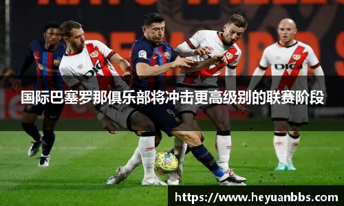 米乐M6官网