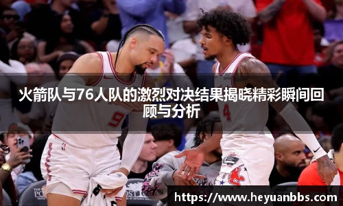 米乐