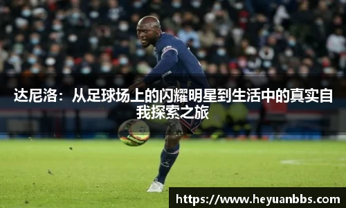米乐M6官网