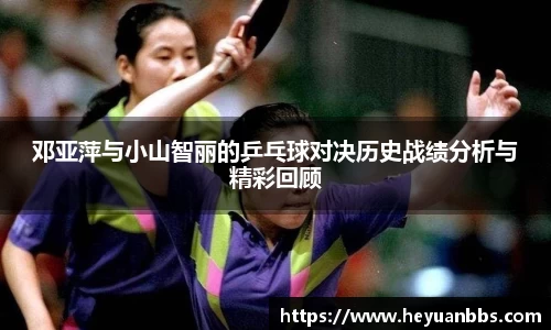 yy易游mile