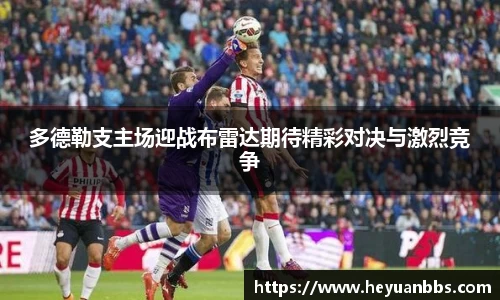 米乐M6官网