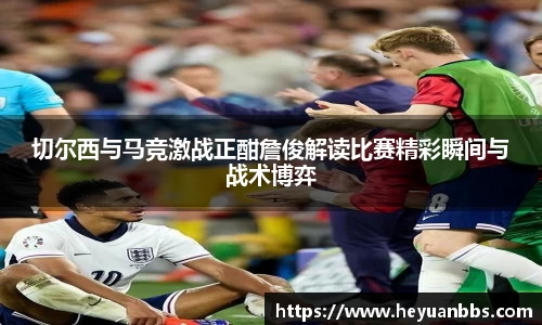 米乐YY易游