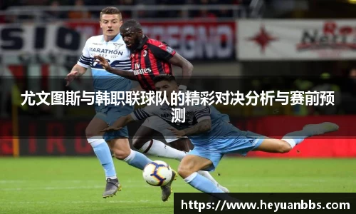 米乐