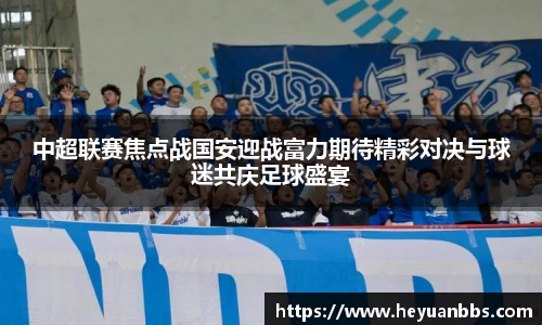 米乐