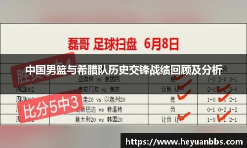 米乐YY易游