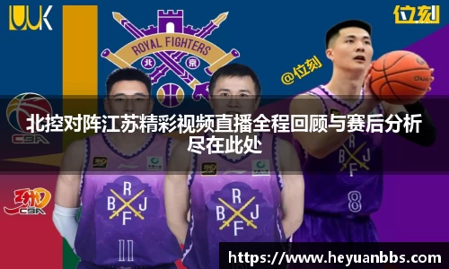 yy易游mile
