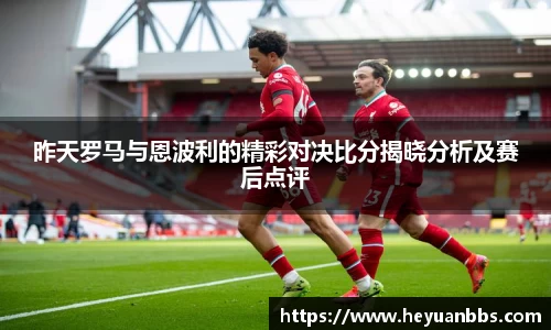 米乐