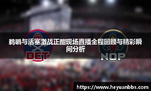 米乐M6官网