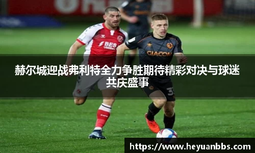 米乐YY易游