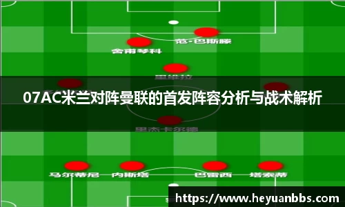 yy易游mile