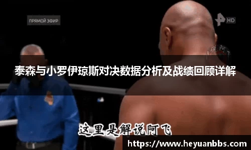 米乐YY易游
