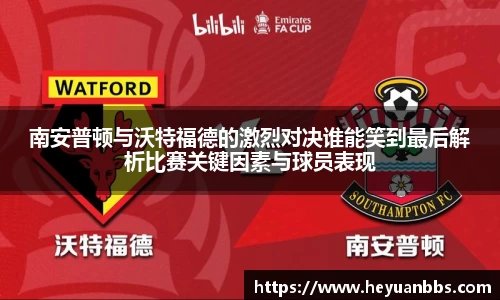 米乐M6官网