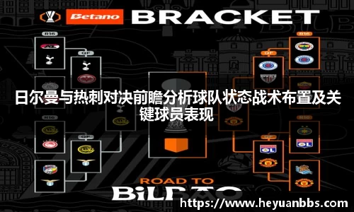 米乐M6官网