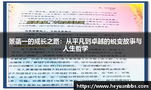 米乐M6官网