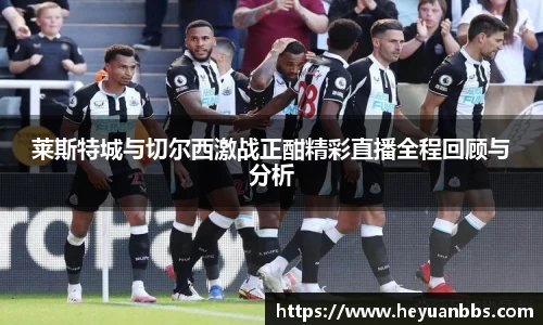 米乐YY易游