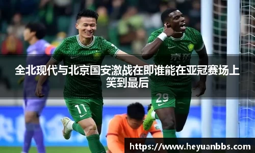 米乐