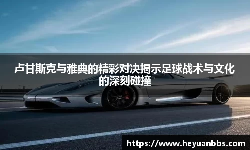 米乐M6官网