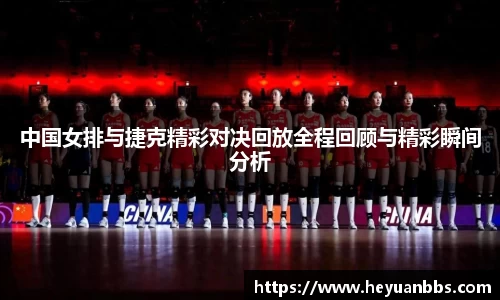 米乐YY易游