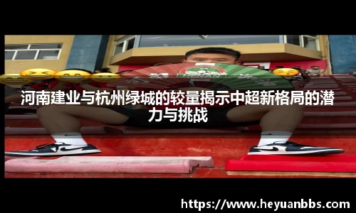 米乐