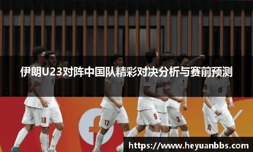 米乐