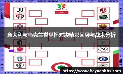 米乐M6官网