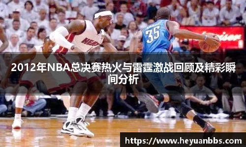 米乐YY易游