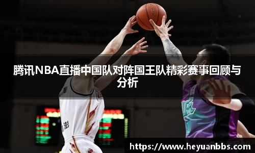 米乐