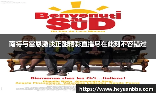 米乐
