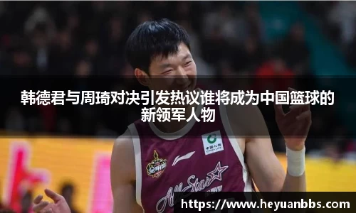 米乐M6官网