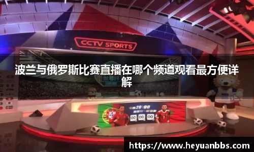 米乐M6官网