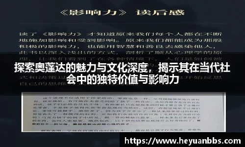 米乐