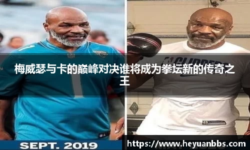 米乐