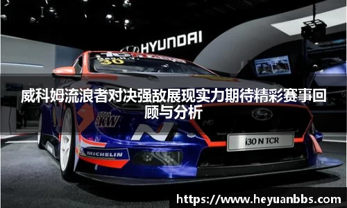 米乐M6官网