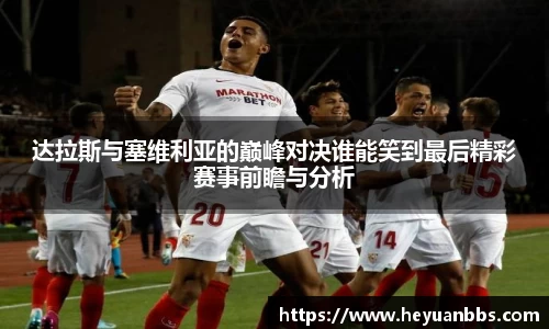 米乐