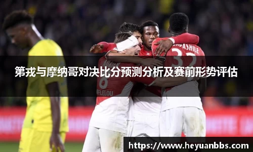米乐