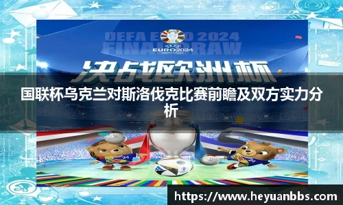 yy易游mile