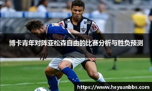 米乐