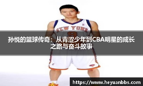 米乐M6官网