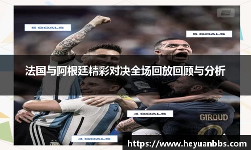 yy易游mile