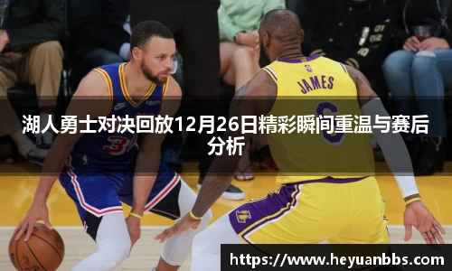 米乐M6官网