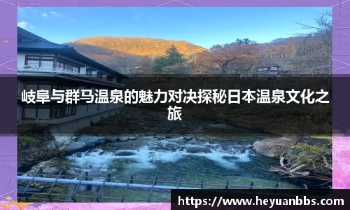 米乐YY易游