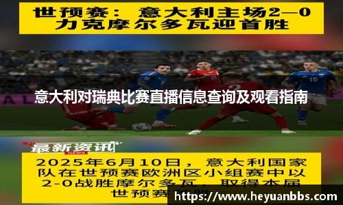 米乐M6官网